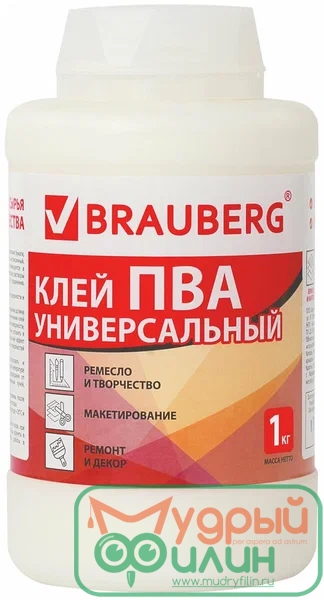 Универсальный клей ПВА BRAUBERG 1 кг 600983 - 1
