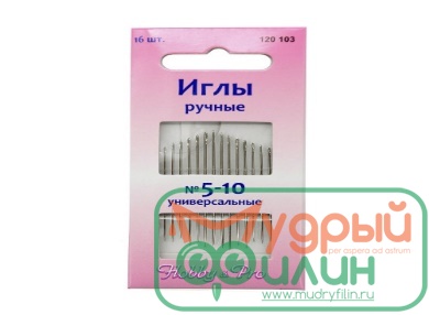 Иглы швейные универсальные №5-10, упак./16 шт., Hobby&Pro   - 1