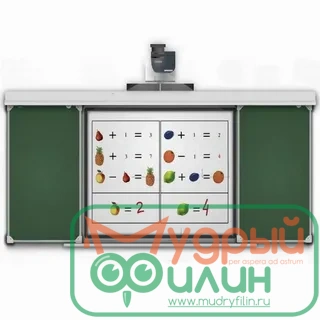 Раздвижная рельсовая система для интерактивной панели 400х120 см РСД39.15  - 1