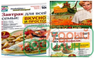 Комплект учебных видеофильмов по учебному предмету технология (кулинария) - 1