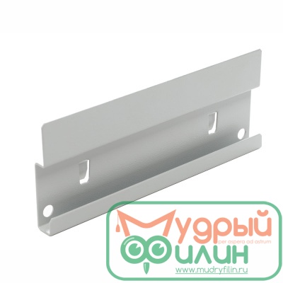ДЕРЖАТЕЛЬ ДЛЯ ПЛАСТИКОВОГО ЯЩИКА - 1
